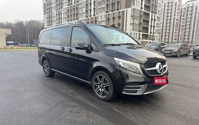 Mercedes-Benz V-Класс, 2022 год, 8 500 000 рублей, 1 фотография