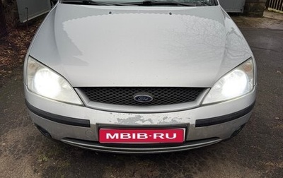 Ford Mondeo III, 2002 год, 500 000 рублей, 1 фотография