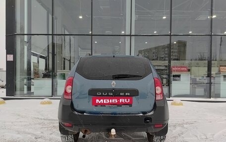 Renault Duster I рестайлинг, 2014 год, 735 000 рублей, 7 фотография