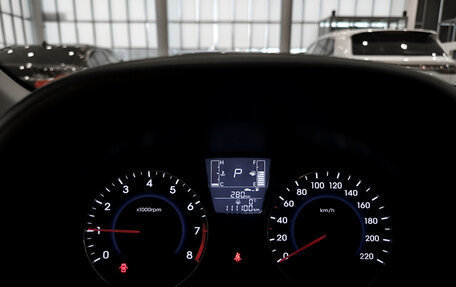 Hyundai Solaris II рестайлинг, 2016 год, 850 000 рублей, 16 фотография