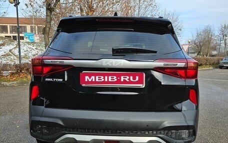 KIA Seltos I, 2022 год, 2 500 000 рублей, 11 фотография