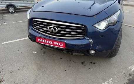 Infiniti QX70, 2014 год, 2 200 000 рублей, 5 фотография