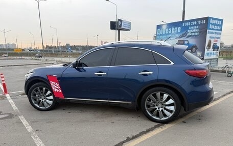 Infiniti QX70, 2014 год, 2 200 000 рублей, 11 фотография