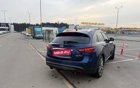 Infiniti QX70, 2014 год, 2 200 000 рублей, 12 фотография