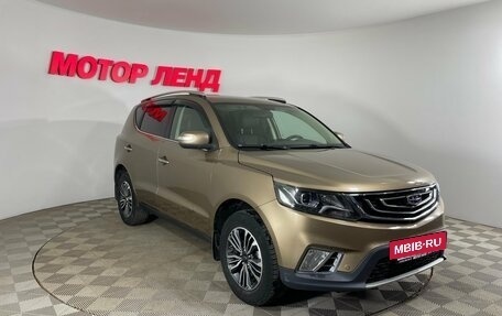 Geely Emgrand X7 I, 2019 год, 1 390 000 рублей, 3 фотография