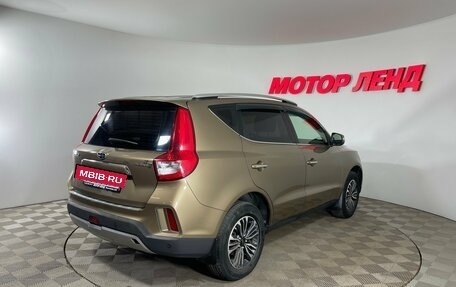 Geely Emgrand X7 I, 2019 год, 1 390 000 рублей, 4 фотография