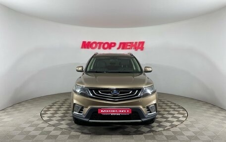 Geely Emgrand X7 I, 2019 год, 1 390 000 рублей, 2 фотография