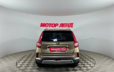 Geely Emgrand X7 I, 2019 год, 1 390 000 рублей, 5 фотография