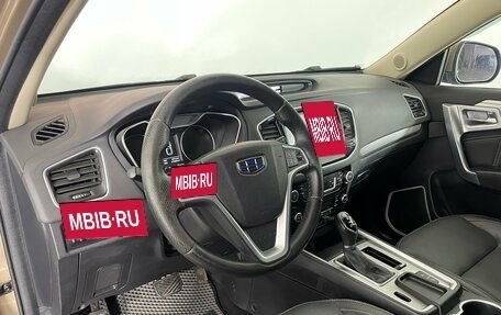 Geely Emgrand X7 I, 2019 год, 1 390 000 рублей, 8 фотография