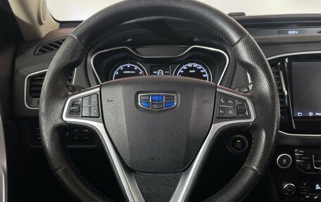 Geely Emgrand X7 I, 2019 год, 1 390 000 рублей, 11 фотография