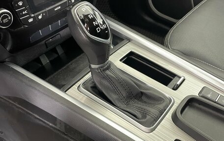 Geely Emgrand X7 I, 2019 год, 1 390 000 рублей, 16 фотография