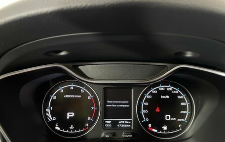 Geely Emgrand X7 I, 2019 год, 1 390 000 рублей, 15 фотография