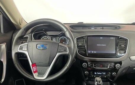 Geely Emgrand X7 I, 2019 год, 1 390 000 рублей, 12 фотография