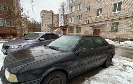 Audi 80, 1993 год, 360 000 рублей, 2 фотография