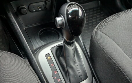 KIA Rio III рестайлинг, 2017 год, 1 300 000 рублей, 26 фотография