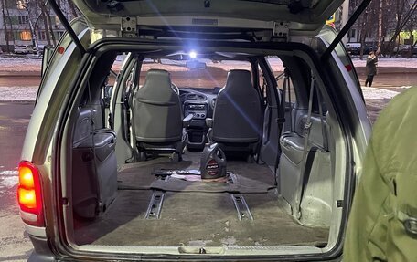 Plymouth Voyager III, 1999 год, 390 000 рублей, 11 фотография