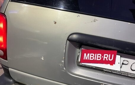 Plymouth Voyager III, 1999 год, 390 000 рублей, 21 фотография