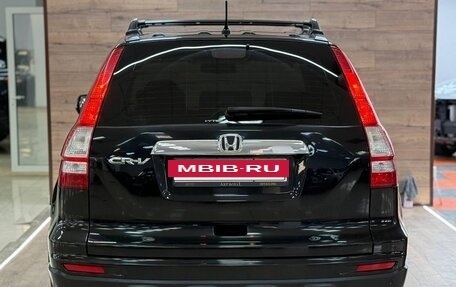 Honda CR-V III рестайлинг, 2011 год, 1 650 000 рублей, 4 фотография