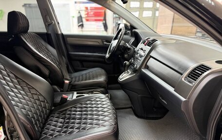Honda CR-V III рестайлинг, 2011 год, 1 650 000 рублей, 11 фотография