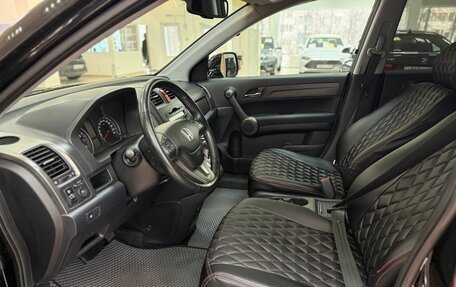 Honda CR-V III рестайлинг, 2011 год, 1 650 000 рублей, 10 фотография