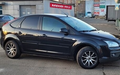 Ford Focus II рестайлинг, 2006 год, 490 000 рублей, 1 фотография