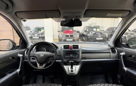 Honda CR-V III рестайлинг, 2011 год, 1 650 000 рублей, 14 фотография