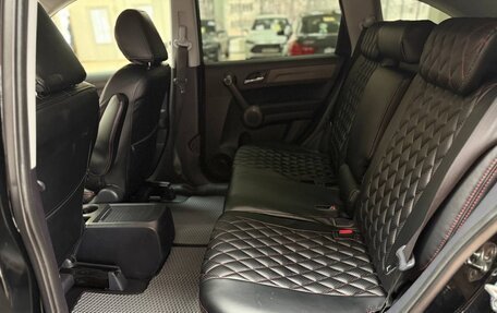 Honda CR-V III рестайлинг, 2011 год, 1 650 000 рублей, 16 фотография