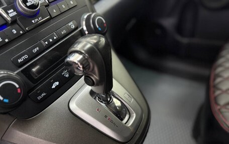 Honda CR-V III рестайлинг, 2011 год, 1 650 000 рублей, 22 фотография