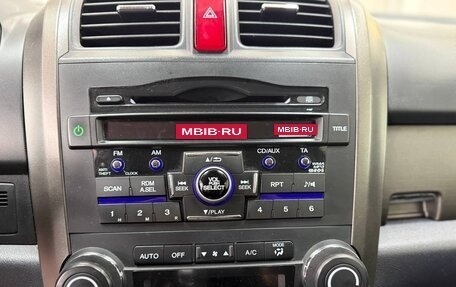 Honda CR-V III рестайлинг, 2011 год, 1 650 000 рублей, 20 фотография