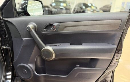 Honda CR-V III рестайлинг, 2011 год, 1 650 000 рублей, 28 фотография