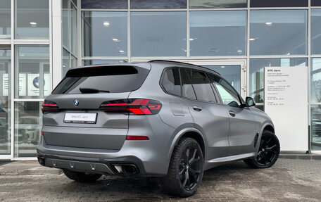 BMW X5, 2024 год, 14 990 000 рублей, 5 фотография