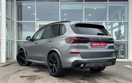 BMW X5, 2024 год, 14 990 000 рублей, 3 фотография