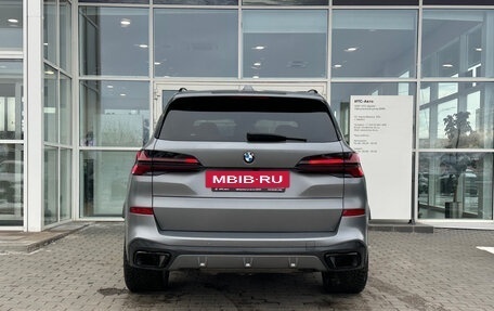 BMW X5, 2024 год, 14 990 000 рублей, 4 фотография