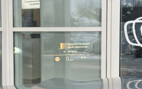 BMW X5, 2024 год, 14 990 000 рублей, 20 фотография