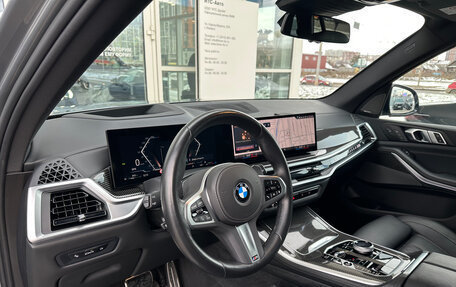 BMW X5, 2024 год, 14 990 000 рублей, 15 фотография