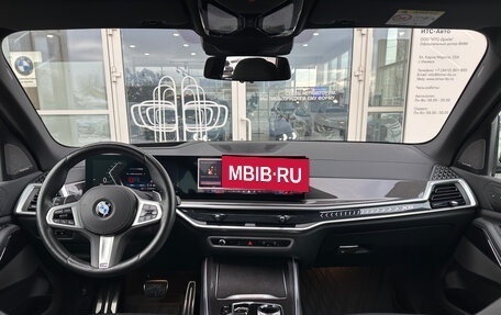 BMW X5, 2024 год, 14 990 000 рублей, 16 фотография