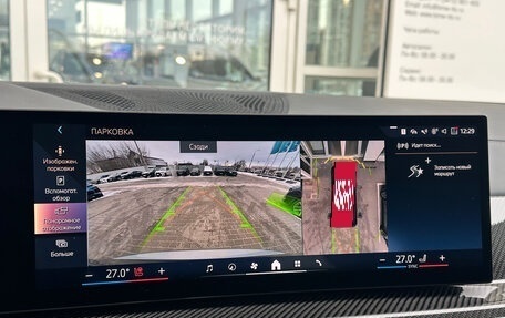 BMW X5, 2024 год, 14 990 000 рублей, 23 фотография