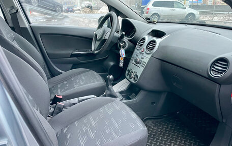 Opel Corsa D, 2011 год, 539 773 рублей, 10 фотография