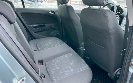 Opel Corsa D, 2011 год, 539 773 рублей, 11 фотография