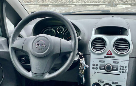 Opel Corsa D, 2011 год, 539 773 рублей, 12 фотография