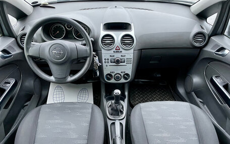 Opel Corsa D, 2011 год, 539 773 рублей, 13 фотография