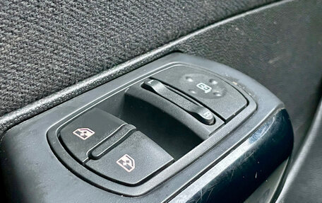 Opel Corsa D, 2011 год, 539 773 рублей, 19 фотография