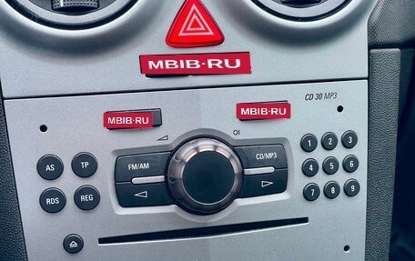 Opel Corsa D, 2011 год, 539 773 рублей, 16 фотография