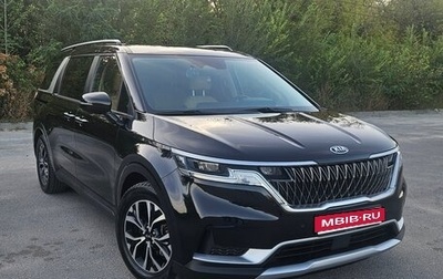 KIA Carnival, 2020 год, 4 000 000 рублей, 1 фотография