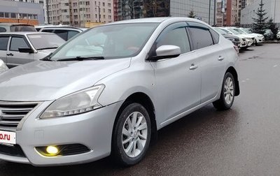 Nissan Sentra, 2015 год, 539 000 рублей, 1 фотография