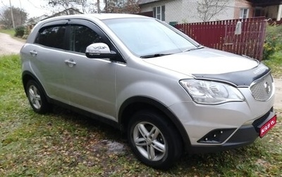 SsangYong Actyon II рестайлинг, 2013 год, 1 100 000 рублей, 1 фотография