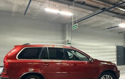 Volvo XC90 II рестайлинг, 2011 год, 1 560 000 рублей, 1 фотография