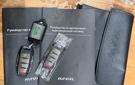 Haval F7x I, 2021 год, 1 750 000 рублей, 14 фотография