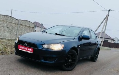 Mitsubishi Lancer IX, 2008 год, 690 000 рублей, 1 фотография