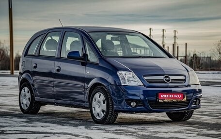 Opel Meriva, 2007 год, 450 000 рублей, 1 фотография